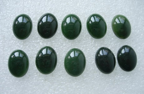 RA112 15x20mm Oval Navy Green Stone Gemstones Glue On 20pcs