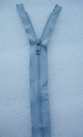 ZP17 23cm Plastic Zipper Light Grey 5pcs
