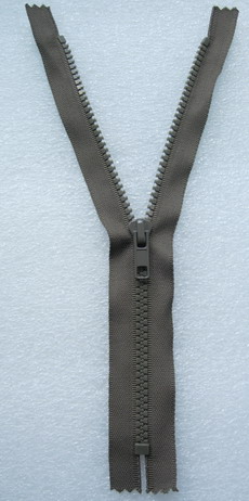 ZP20 23cm Plastic Zipper Brown 5pcs - Click Image to Close