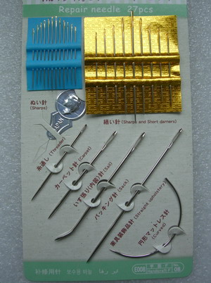 VL04 Repair Needle Assorted 27pcs - Click Image to Close